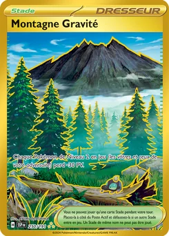 Gravity Mountain