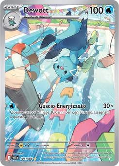 Dewott — Holofoil