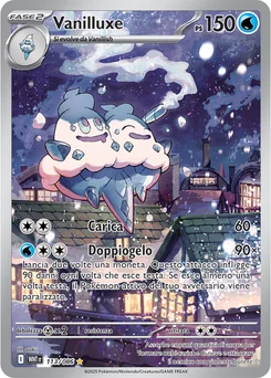 Vanilluxe — Holofoil
