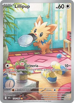 Lillipup — Holofoil