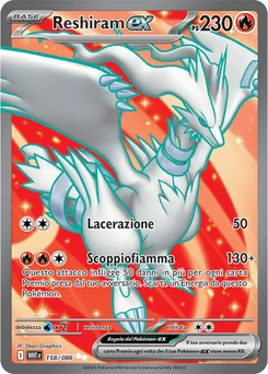 Reshiram ex — Holofoil