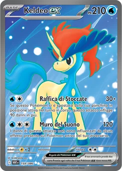 Keldeo ex — Holofoil