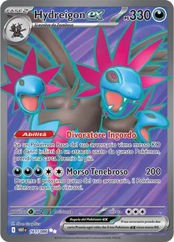 Hydreigon ex — Holofoil