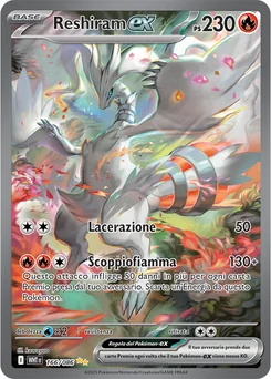 Reshiram ex — Holofoil