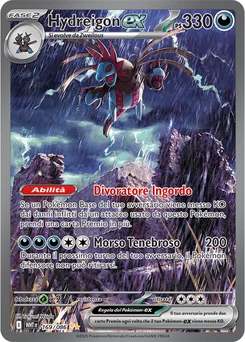 Hydreigon ex — Holofoil
