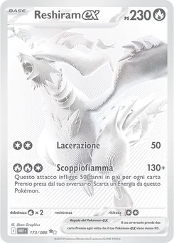 Reshiram ex — Holofoil