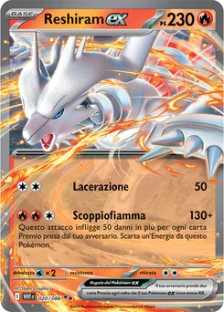 Reshiram ex — Holofoil