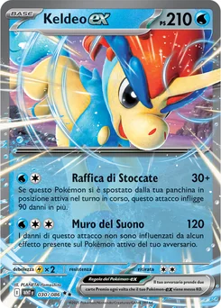 Keldeo ex — Holofoil