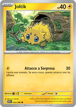 Joltik — Normal