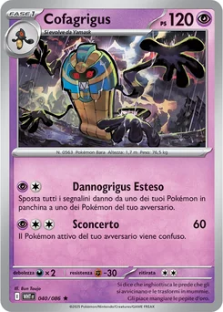 Cofagrigus — Holofoil