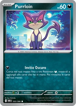 Purrloin — Normal