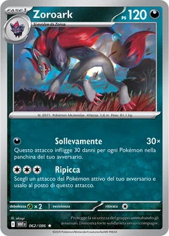 Zoroark — Holofoil