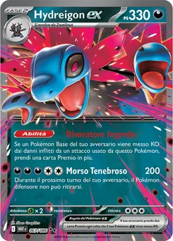 Hydreigon ex — Holofoil