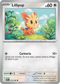 Lillipup — Normal