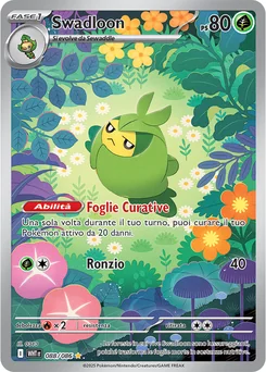 Swadloon — Holofoil