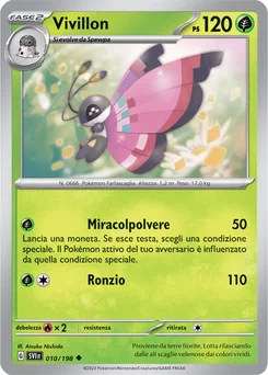 Vivillon — Normal