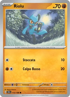 Riolu — Normal
