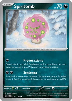 Spiritomb — Normal