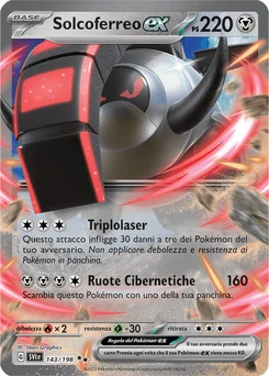 Iron Treads ex — Holofoil