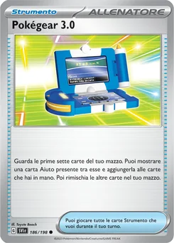 Pokégear 3.0 — Normal