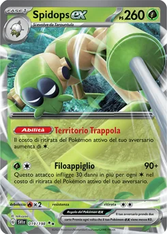 Spidops ex — Holofoil