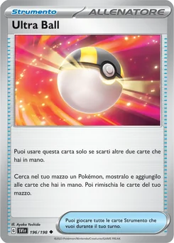 Ultra Ball — Normal