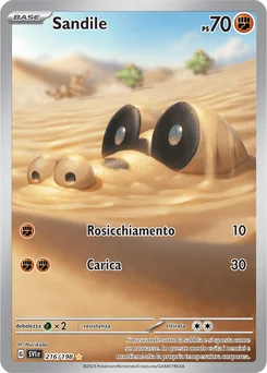 Sandile — Holofoil