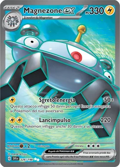 Magnezone ex — Holofoil