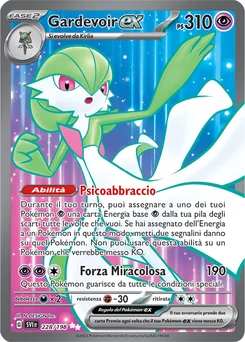 Gardevoir ex — Holofoil