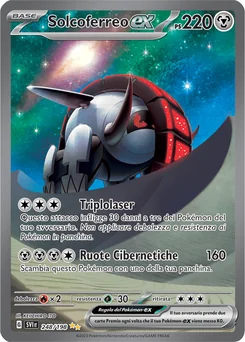 Iron Treads ex — Holofoil