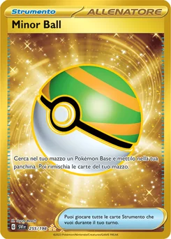 Nest Ball — Holofoil