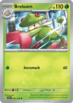 Breloom — Normal