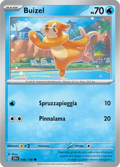 Buizel — Normal