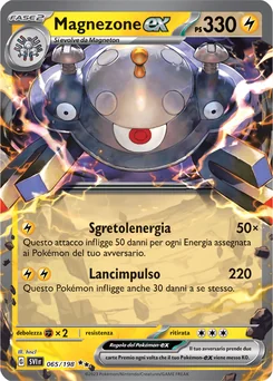 Magnezone ex — Holofoil