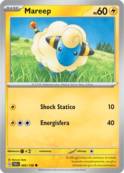 Mareep — Normal