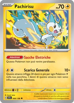 Pachirisu — Normal