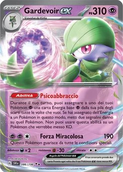Gardevoir ex — Holofoil