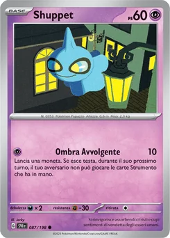 Shuppet — Normal