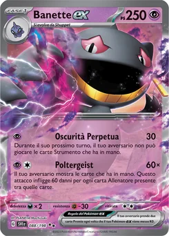 Banette ex — Holofoil