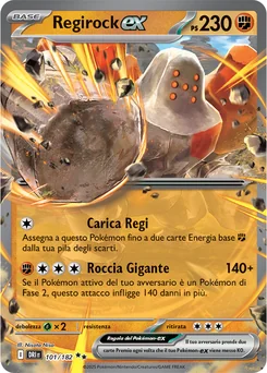 Regirock ex — Holofoil