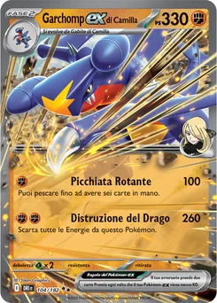 Cynthia's Garchomp ex — Holofoil