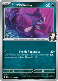 Marnie's Purrloin — Normal