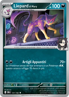 Marnie's Liepard — Normal