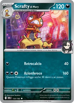 Marnie's Scrafty — Normal