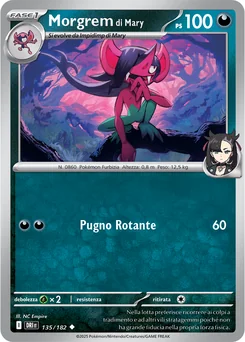Marnie's Morgrem — Normal
