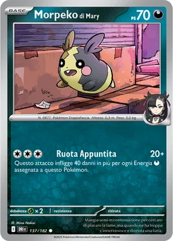 Marnie's Morpeko — Normal