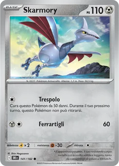 Skarmory — Normal