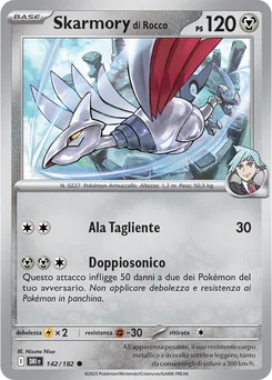 Steven's Skarmory — Normal