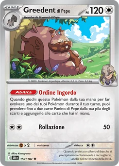 Arven's Greedent — Holofoil