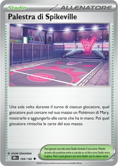 Spikemuth Gym — Normal